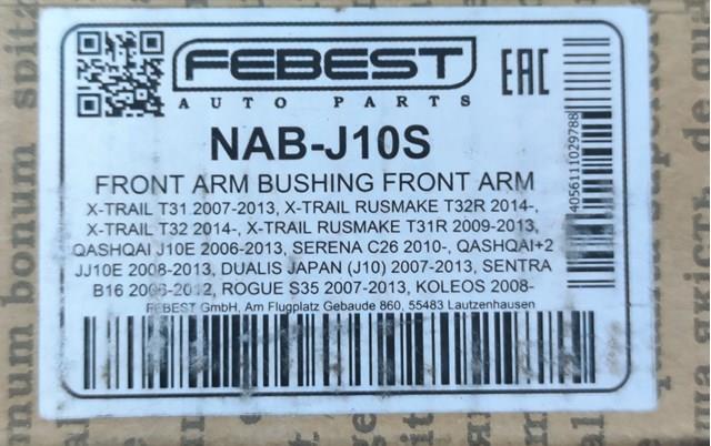 NABJ10S FEBEST Silentblock de suspensión delantero inferior  disponible Ourense