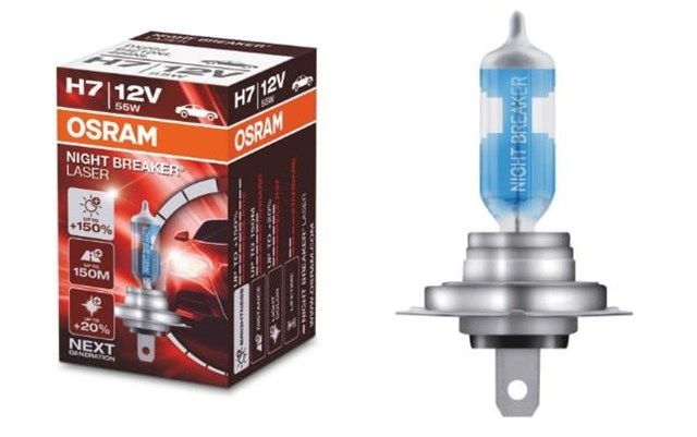 64210NL OSRAM Bombilla halógena  comprar en Oviedo