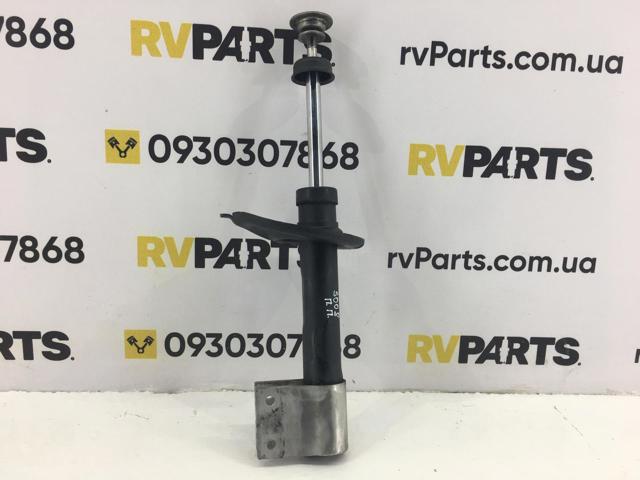 5208G3 PEUGEOT Amortiguador delantero derecho comprar Bilbao