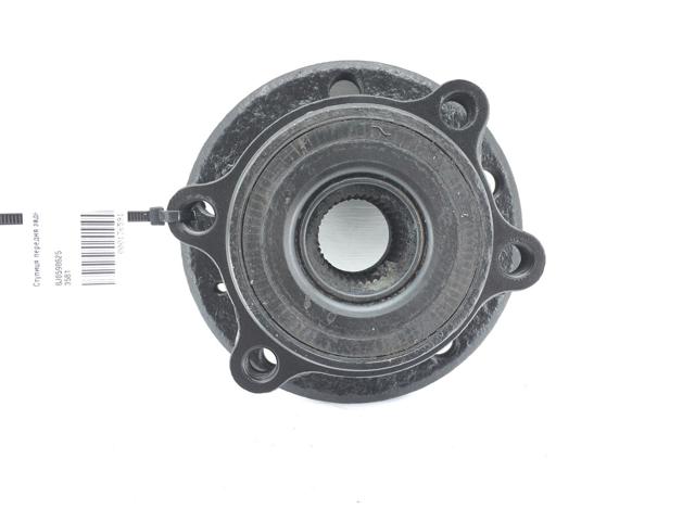 8J0598625 VAG Cubo de rueda delantero  disponible Ourense