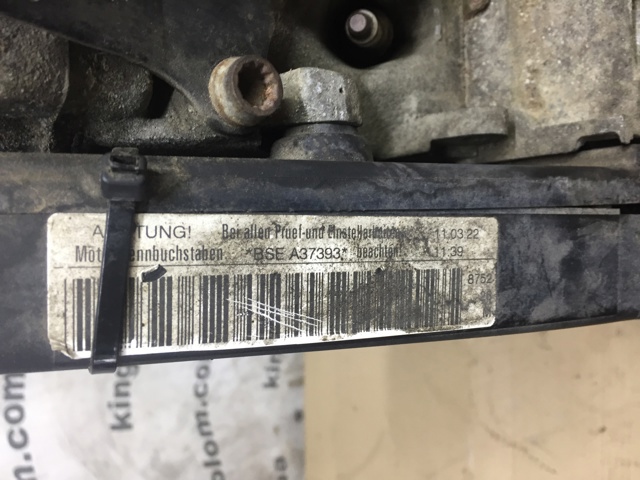 VAG 06A100043P Motor completo  disponible Valladolid