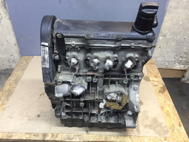 06A100043P VAG Motor completo  comprar en Jaén