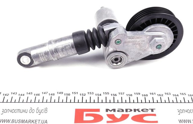 534001410 Tensor de correa, correa poli V  disponible Burgos