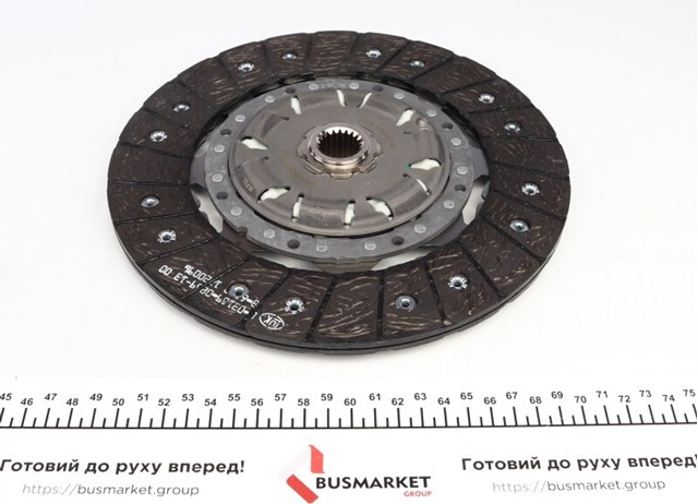 600015800 LUK Embrague  en stock Gandía