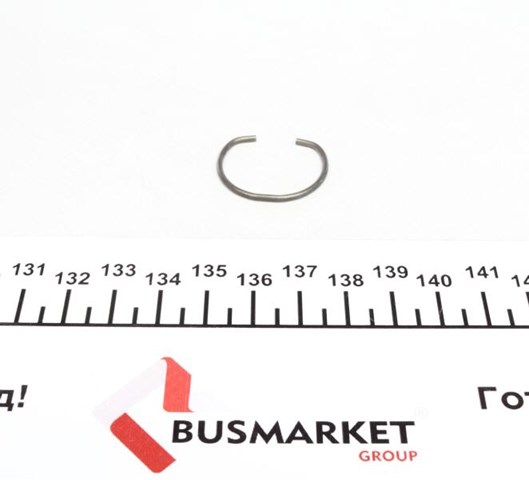 712223610 Cojinete, caja de cambios  en stock Granada