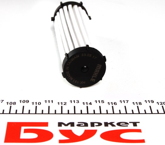 HX151KIT Filtro hidráulico, transmisión automática  disponible Málaga