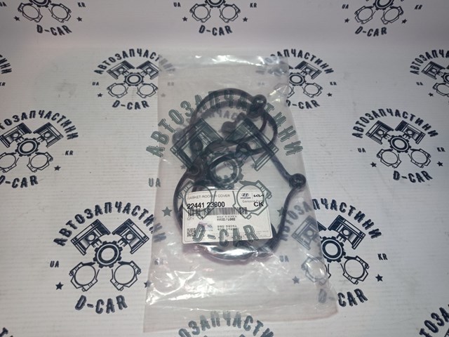 2244123800 Junta de la tapa de válvulas del motor  comprar en Reus