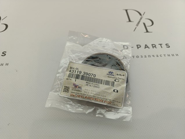 4311939070 HYUNDAI Anillo retén de semieje, eje delantero  comprar en Oviedo