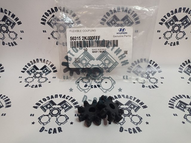 HYUNDAI 563152K000FFF Acoplamiento De Direccion De Energia Electrica comprar Tarragona