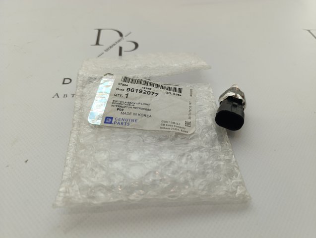 GM 96192077 Interruptor, piloto de marcha atrás  comprar en Murcia