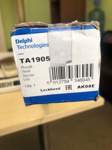 DELPHI TA1905 Barra de acoplamiento comprar Barcelona