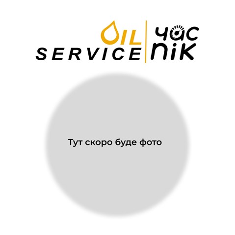 95002200 Liquido de frenos comprar Girona