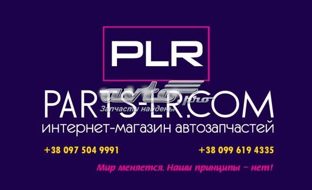 9811652180 PEUGEOT Moldura de parachoques trasero central  en stock Gandía