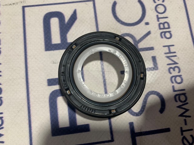 LR000673 LAND ROVER Anillo retén, cigüeñal frontal  comprar en Lleida