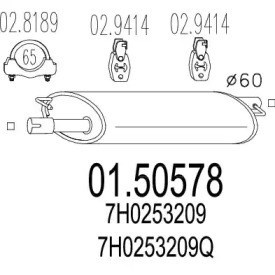 Silenciador del medio 0150578 MTS