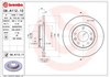 Disco de freno, eje trasero 08A11211 BREMBO