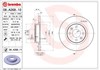 Disco de freno delantero 08A26810 BREMBO