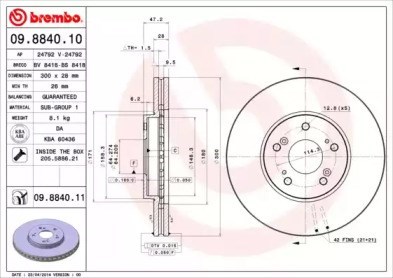 Freno de disco delantero 09884011 Brembo