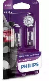 Bombilla 12040VPB2 Philips