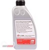 Aceite para transmisión automática  Mercedes E