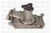 Motor de agua Mazda 323 P 6