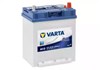 Batería de coche 5401250333132 VARTA