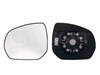 Cristal de retrovisor exterior derecho 6402858 ALKAR