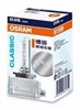 Lampara de xenon 66340CLC OSRAM