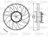 Rodete ventilador, refrigeración de motor 696083 VALEO