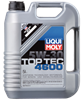 Aceite para motor 8033 LIQUI MOLY