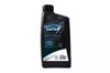 Antifreeze (Coolant) 8325083 WOLF