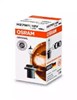 Lámpara 880 OSRAM