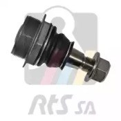 Rotula suspension 9390318