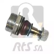 Rotula suspension 9390434