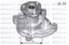 Motor de agua Volkswagen Polo 5 RUS