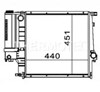 Radiador del motor D7B009TT THERMOTEC