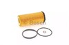 Filtro de aceite F026407094 BOSCH