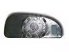 Cristal de retrovisor exterior derecho FT88549 FAST