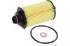 Filtro de aceite motor J1310405 JAKOPARTS