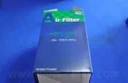 Filtro PAF052
