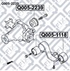 Silentblock, soporte de diferencial, eje trasero, trasero Q0052239 Q-FIX