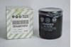 Filtro de aceite motor S2530R SOFIMA