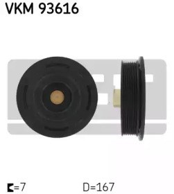 Amortiguador de cigueñal VKM93616
