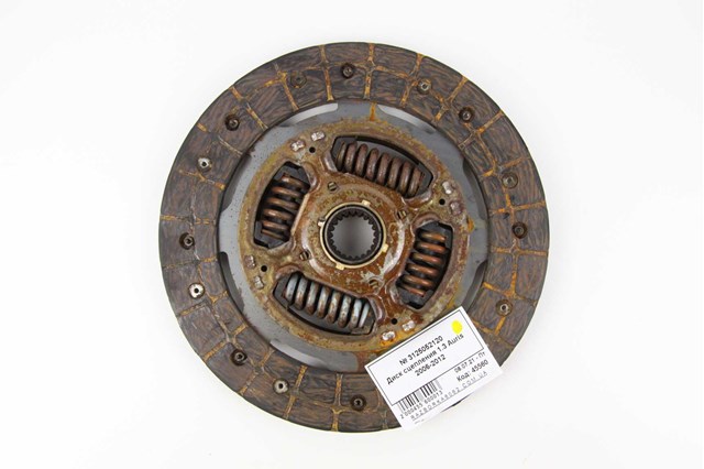 3125052120 Disco de embrague  comprar en Reus