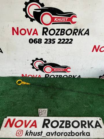 VAG 04L115611F Varilla de nivel de aceite comprar Barcelona