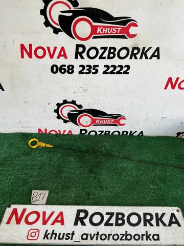 VAG 04L115611F Varilla de nivel de aceite  en stock Terrassa