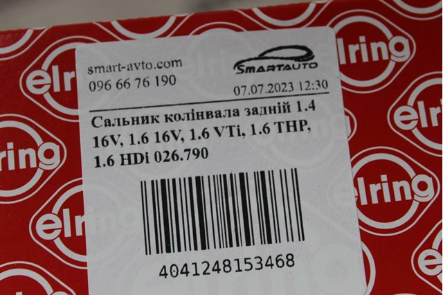 ELRING 026790 Anillo retén, cigüeñal  disponible Lugo