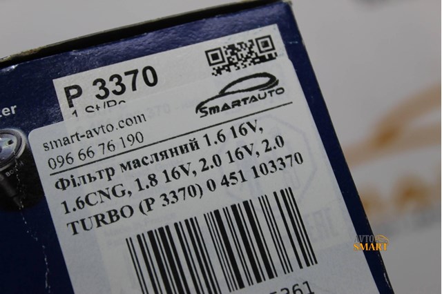 0451103370 Filtro de aceite  comprar en Reus