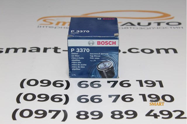 0451103370 BOSCH Filtro de aceite  comprar en Lleida