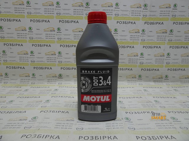 MOTUL 105835 Líquido de frenos  disponible Lugo